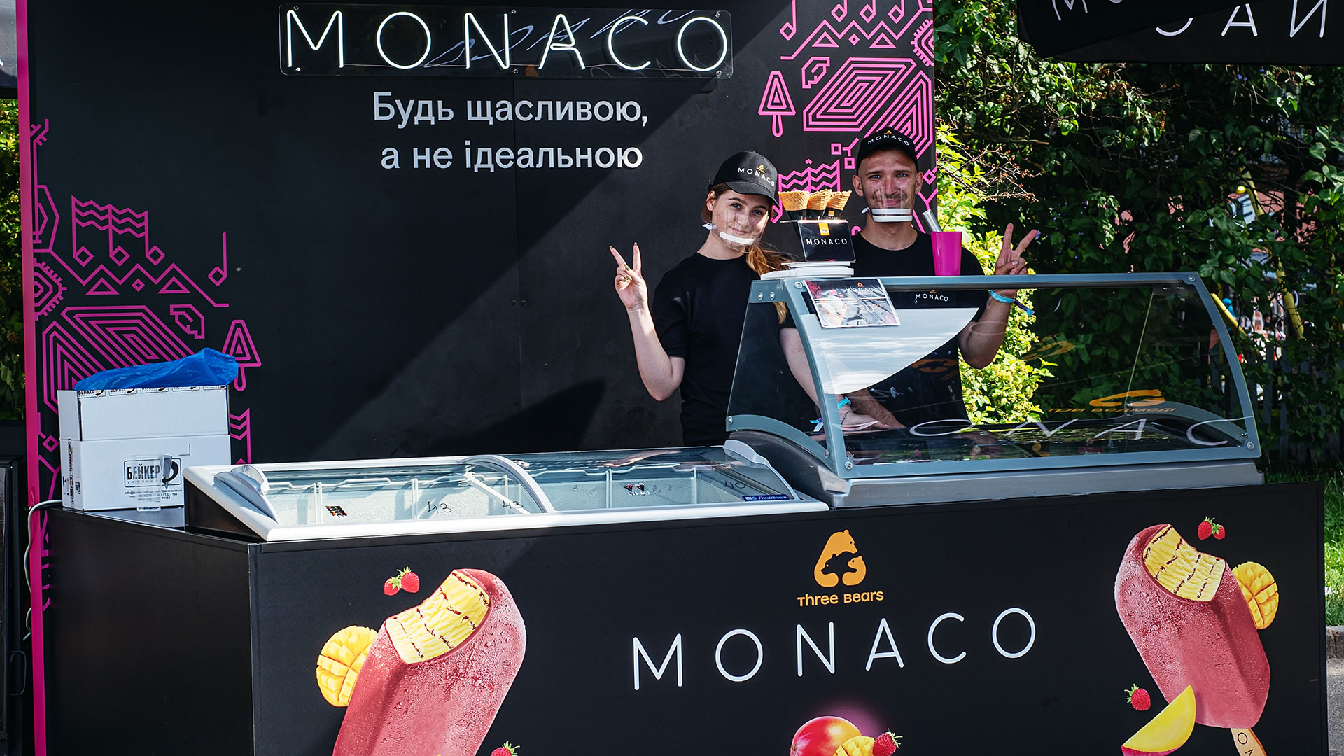 MONACO "THREE BEARS" на Atlas Weekend!