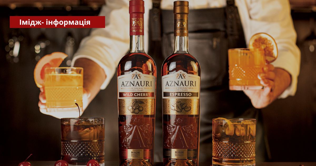 Топ п'ять літніх коктейлів, які варто спробувати