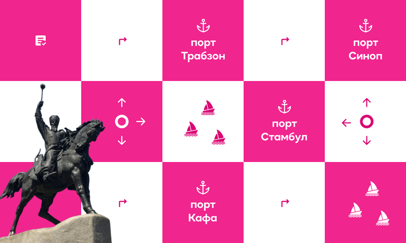 https://imgnewtabl.pravda.com.ua/cdn/webflow/2003810/images/ing-img-p-800.png?v=1714041762