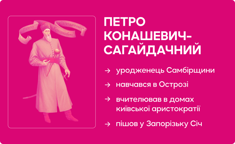 https://imgnewtabl.pravda.com.ua/cdn/webflow/2003810/images/sai-profile-p-800.png?v=1714041762