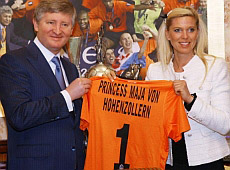 Ахметов пообіцяв принцесі завести собаку