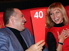 У Пінчуків Зеленського лишили без штанів 