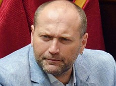 Березі приписують куртку вартістю у 13 його зарплат. ФОТО