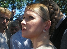 Тимошенко не знала, що її бачили голою