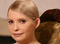 Тимошенко читає Нострадамуса, Ніцше, Фройда. Інтер’єр маєтка леді Ю у ФОТО