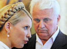 Кравчук розповів про алкоголь, хазяйство і баню, а Тимошенко вручила йому годинник