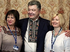 Порошенко з Геращенко вигуляли генетичний код у Прибалтиці