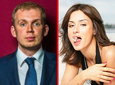 Собчак: Одружений Курченко зустрічається з Канделакі