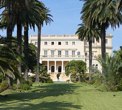 Оце так дачка: маєток Ахметова за 220 мільйонів підірвав мережу. ФОТО