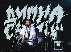 Повернення Димної Суміші: Дорн – оператор, Onuka і Агонь на підтанцьовці