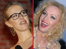 Екс-зятя Кучми, Монро і Собчак евакуювали до Дніпропетровська