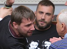 Депутат-забіяка Парасюк носить на зап'ясті три зарплатні. ФОТО