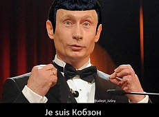 #JeSuisКобзон: в Інтернеті висміяли солідарність Держдуми із забороненим Кобзоном