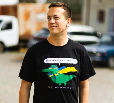 Дурнєв дав поради, як стати найкращим другом України