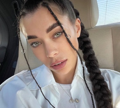 Неплях розповіла, чи планує заміж, та про стосунки на відстані