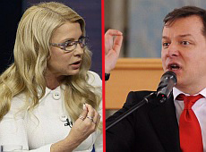 Вакарчука, Тимошенко та Ляшка назвали найкращими ораторами 