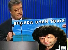 У мережі обсміяли прес-конференцію Порошенка. ФОТОЖАБИ