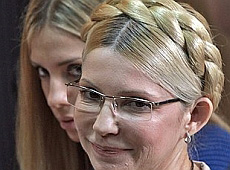 Тимошенко любить трилери і дизайн інтер‘єрів 
