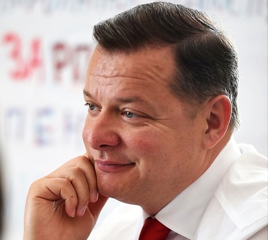 Ляшко у День закоханих зробив романтичне зізнання: Ростік, дякую, що ти є