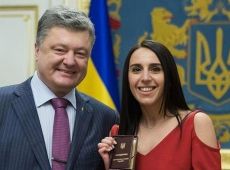 Джамалі дали звання Народної артистки України
