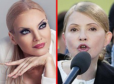 Окунська просить Тимошенко зупинити Власенка і Пашинського 