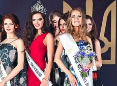 Тищенко, Онопка та Яремчук сходили на Міс Україна Всесвіт
