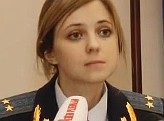 Кримська прокурорша: Я не хочу жити у бандерівській, нацистській країні 