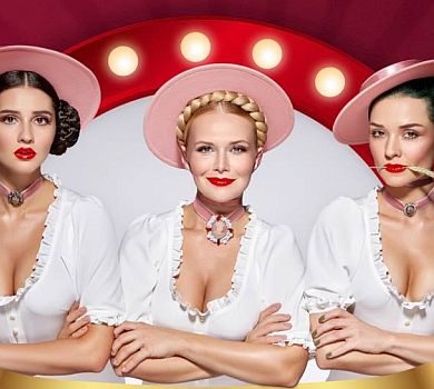 Freedom Jazz відмовилися від участі у Євробаченні-2019