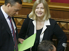 Геращенко отримала повчальну травму від екстриму