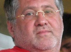 У Коломойського поселилася дама з собачкою