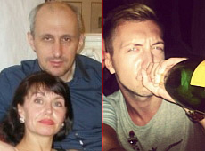 Син голови Нацбанку любить демонструвати оголене тіло в мережі