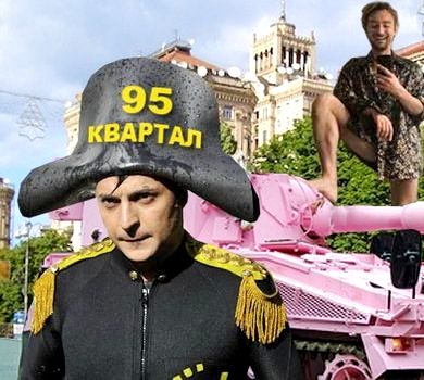 Рожевий танк і танці: соцмережі кепкують із Зе-параду Бадоєва. ФОТОЖАБИ та ВІДЕО