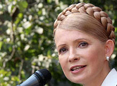 Падіння Юлії Тимошенко, або Каблуки-вбивці. ВІДЕО