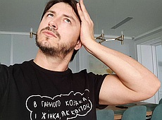 Смійтесь, як Чак Норріс: Притула розказав, як реагувати на жіночий плач