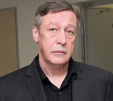 Єфремову дали 8 років тюрми