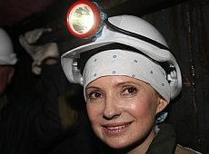 Тимошенко у хустці, касці і гумових чоботах пішла у забій. ФОТО 