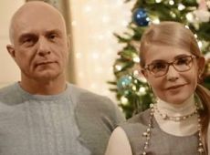 Тимошенко у різдвяній листівці вперше показала дворічну онуку 