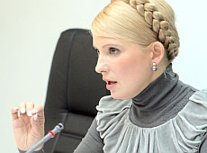Тимошенко показала свої кігтики