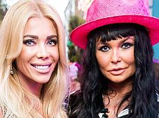 Ассія Ахат показала живіт на власному дні народження у стилі диско. ФОТО