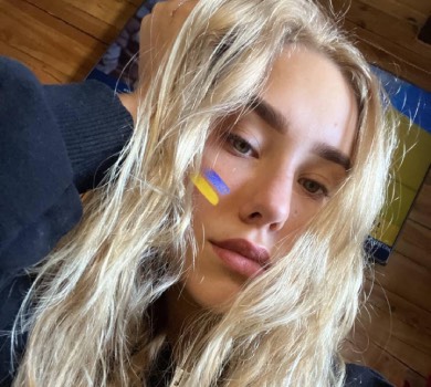 Тиняємося у чужому місті: Квіткова поділилася почуттями після місяця війни