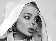 Дика черниця Гросу відмовилася від свого імені