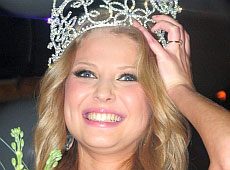 Кульбаба з олігархом Корогодським побували на конкурсі краси