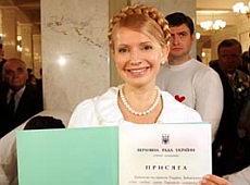 Для Ради Тимошенко шиють нові сукні і пальто