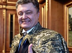 Порошенко пожартував з власної обмовки про цинічних бандерів
