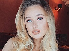 Дружина Тищенка занесла його до Червоної книги