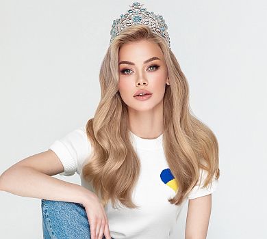 28-річна модель із Чернігова стала Міс Україна Всесвіт-2022