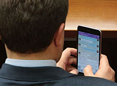 Котячі ніжності в Раді: переписка Бондаря і Кошкіної. ФОТО