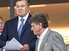 Чотири президенти і Вакарчук сходили на матч Україна - Англія