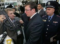 Луценко побачив зброю і опинився коло ґрат