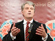 Ющенко з нагоди 60-річчя показав свої старожитності. ФОТО